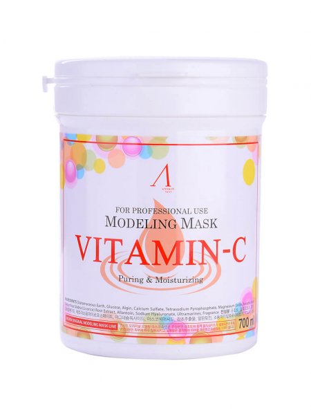 Осветляющая альгинатная маска с витамином С Anskin Vitamin-C Modeling Mask