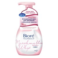Biore / Очищающий мусс для умывания с увлажняющим эффектом, 150мл