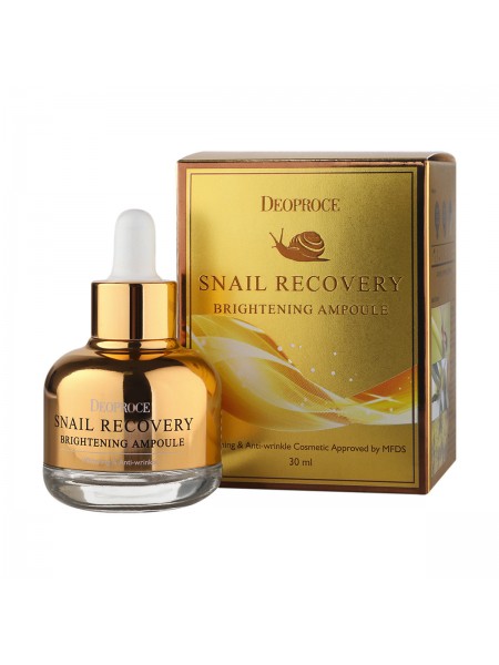 Сыворотка на основе муцина улитки Deoproce Snail Recovery Brightening Ampoule, 30ml