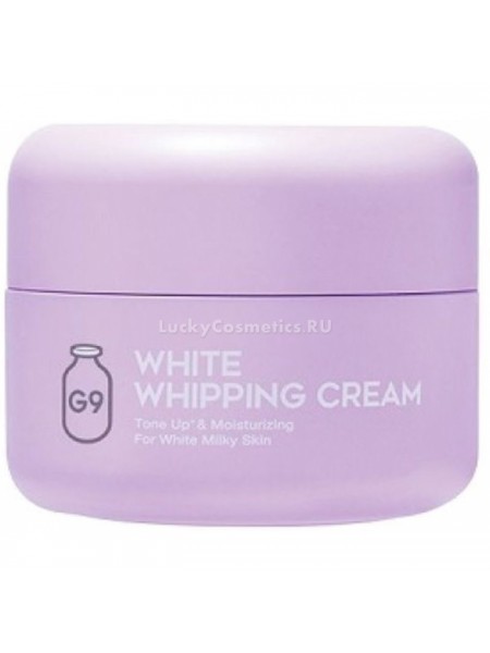 Berrisom / Осветляющий крем-суфле с молоком и лавандой G9Skin White in Whipping Cream Lavender