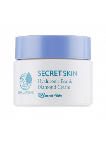 Secret Skin Hyaluronic Bomb Diamond Cream Гиалуроновый крем с частицами алмаза 50г