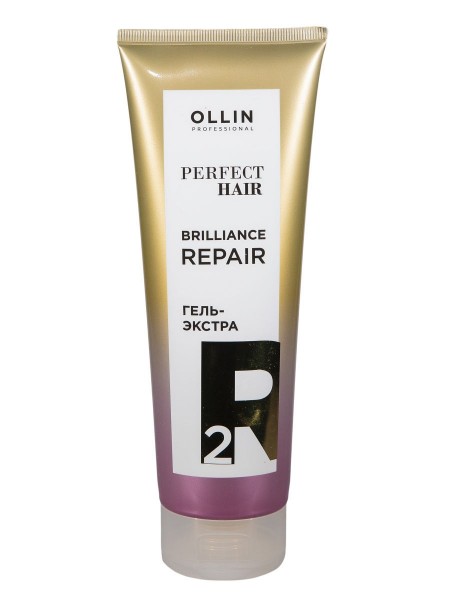 Ollin Professional / Гель-экстра PERFECT HAIR для восстановления волос brilliance repair step 2, 250 мл