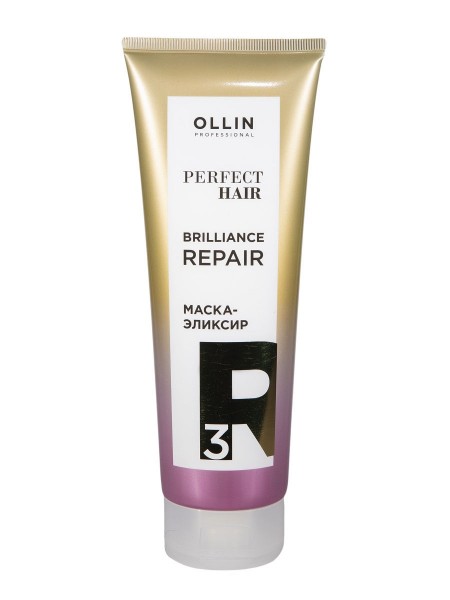 Ollin Professional / Маска-эликсир PERFECT HAIR для восстановления волос brilliance repair step 3, 250 мл