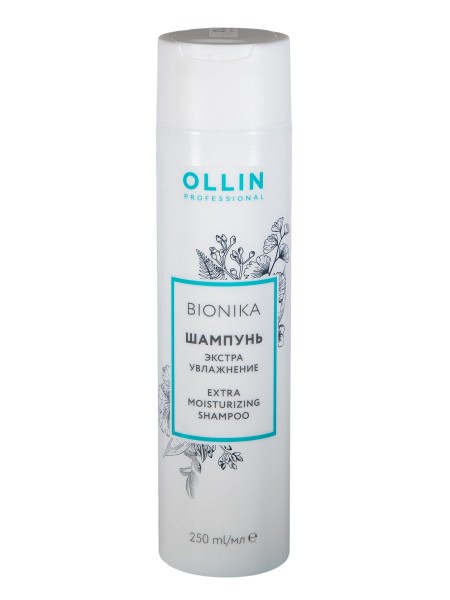 Ollin Professional / Шампунь BIONIKA для ухода за волосами экстра увлажнение, 250 мл