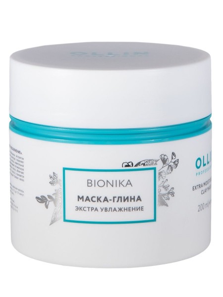 Ollin Professional / Маска-глина BIONIKA для ухода за волосами экстра увлажнение, 200 мл