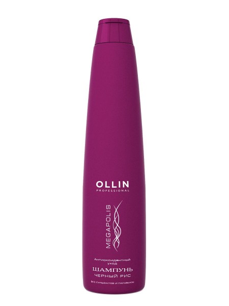 Ollin Professional / Шампунь MEGAPOLIS для восстановления волос черный рис, 400 мл