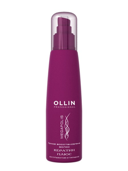 Ollin Professional / Спрей MEGAPOLIS для восстановления волос Кератин Плюс, 125 мл