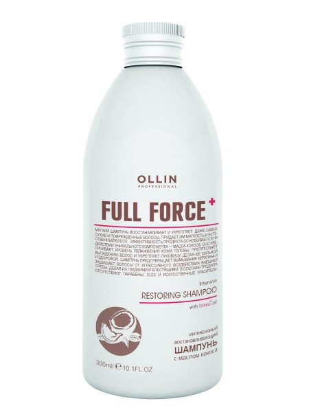 Ollin Professional / Шампунь FULL FORCE для восстановления волос с маслом кокоса, 300 мл