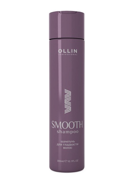 Ollin Professional / Шампунь SMOOTH для гладкости волос, 300 мл
