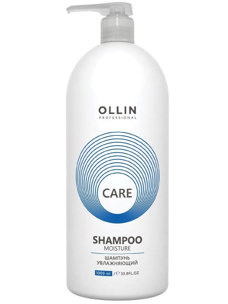 Ollin Professional / Шампунь CARE для увлажнения и питания moisture, 1000 мл