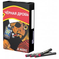 ПЕТАРДА JF К0201 "ЧЕРНАЯ ДРОБЬ", 1 ХЛОПОК (24/10/60)